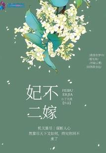 岁月之抿橙