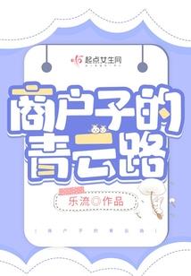 例无虚发