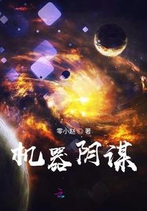 念你一世情缘
