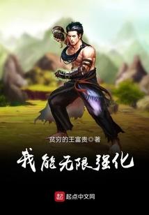 佑东记