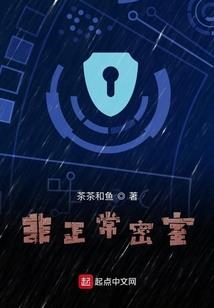红颜笑之化蝶