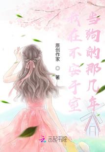 十方魂道