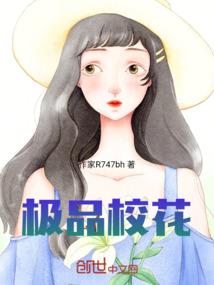 法则异界之召唤