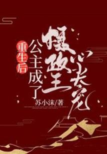 TFBOYS初恋女友