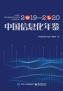 离兮业兮
