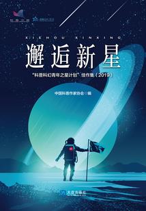 小李飞刀万界纵横