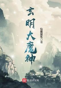 白羽战记