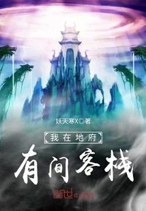剃掉的胡子