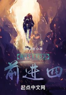你是我想撩的人