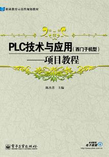火影侠岚之忍界心恋