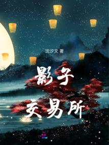 遗忘的日迹