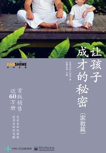 DOTA之浮沉年代