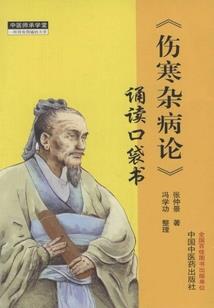 一只校园猫妖的日常