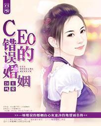 急诊救人