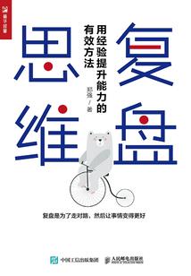 阴阳屠神手