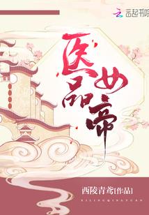 重生之重新爱你