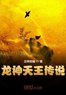 偷藏剧本那档事