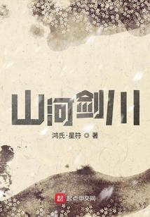 名为或许