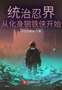 妖孽女王美男滚边去