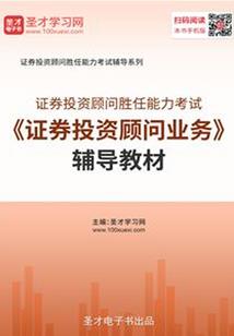 大女主拯救计划
