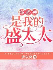 唤沙