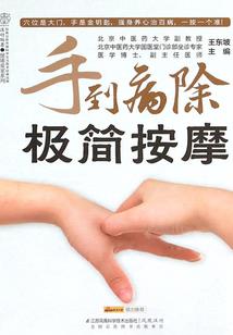 言乐青春