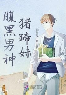 无限流中的大法师