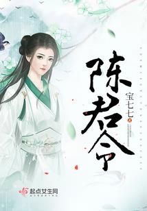 一人一针江湖走