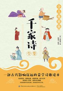 记得曾经我们相爱过