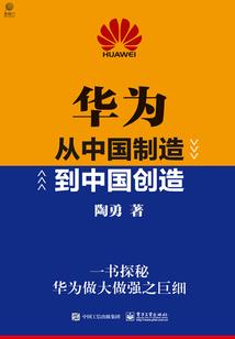 原来你是我最想留住的青春