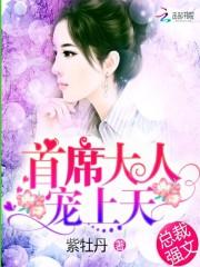 他和她：说不出口的话