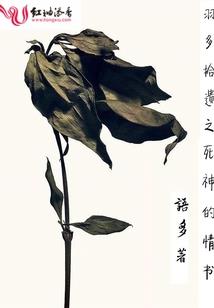 紫曦双世