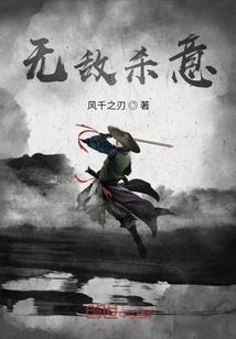通天神火柱