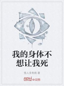 一人之下：我苟在全性捡属性！