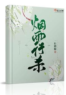 神剑传奇第一部剑神寻剑