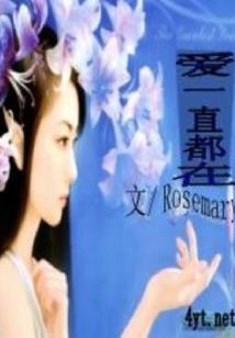 光暗法师