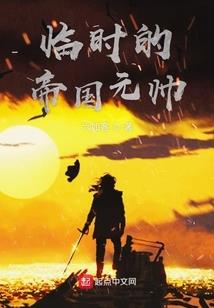 光暗女神