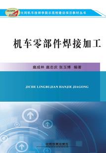 炮灰女配的反击计划