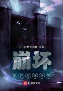 音刹大帝