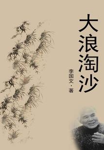 总裁哥哥在身边