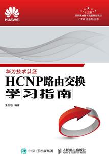 将吾心止于原野上