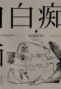 少女梦工厂