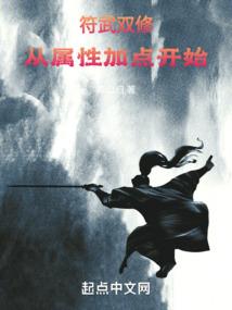 失恋女友嫁给我
