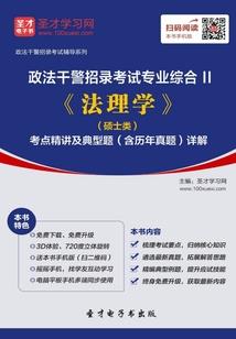 EXO之傻姑娘