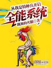 来不及错过