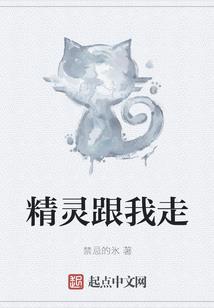 侠骨剑心