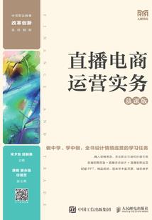 千殇引