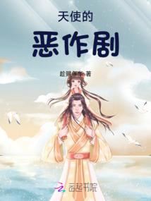 槿为君心