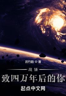 井中水月中蛙