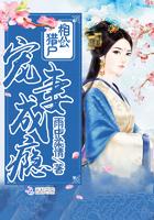 虚妄杂谈